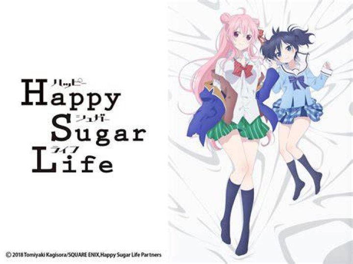 ハッピー シュガー ライフ 壁紙の探し方と設定術 著作権まで徹底解説